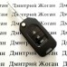 Выкидной ключ Honda Accord, Civic, CR-V (Хонда) 3+1 кнопки, ID47 или G-чип /433 MHz
