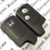 Корпус смарт ключа Honda (Хонда) 2 кнопки