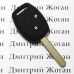 Чехол (черный, силиконовый) для авто ключа Honda (Хонда) 2 кнопки