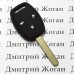 Чехол (черный, силиконовый) для авто ключа Honda (Хонда) 3 кнопки