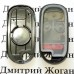 Корпус пульта Honda (Хонда) - 3 кнопки + 1 кнопка, с креплением под батарею