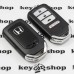 Корпус смарт ключа Honda (Хонда), 3 + 1 кнопки 