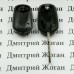Корпус авто ключа под чип для Citroen (Ситроен), лезвие HU 83T