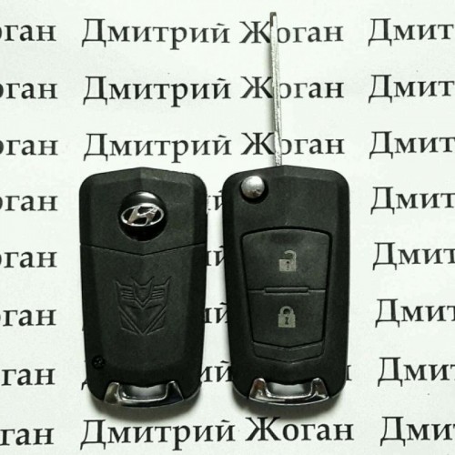 Корпус выкидного ключа Hyundai (Хундай) 2 кнопки под переделку