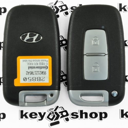Смарт ключ для Hyundai (Хундай) 2 кнопки, чип ID46 (PCF 7952), 433 MHz