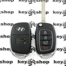 Выкидной ключ Hyundai Tucson (Хундай Туксон), 2016 - 2019, (TQ8-RKE-4F25), 3 + 1 кнопка, 315 MHz