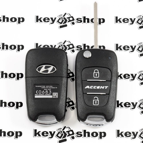 Корпус выкидного ключа HYUNDAI Accent (Хундай акцент) - 2 кнопки (пластиковые)