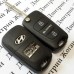 Корпус выкидного ключа для HYUNDAI (Хундай) Elantra,  3-кнопки