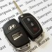Корпус автоключа Hyunday (Хундай) 2 кнопки + 1 (panic)