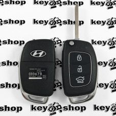        Корпус выкидного ключа HYUNDAI (Хундай) 3 кнопки (маленькие), лезвие TOY48