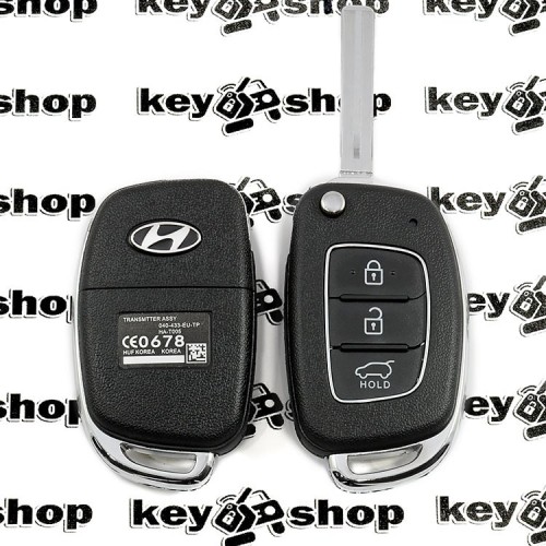 Корпус выкидного ключа HYUNDAI (Хундай) 3 кнопки, лезвие TOY48, тип 3