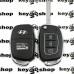 Корпус выкидного ключа HYUNDAI (Хундай) 3 кнопки, лезвие TOY48, тип 3
