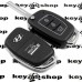 Корпус выкидного ключа HYUNDAI (Хундай) 3 кнопки, лезвие TOY48, тип 3