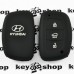 Чехол (черный, силиконовый) для смарт ключа Hyundai (Хундай)  3 кнопки