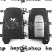Корпус смарт ключа для HYUNDAI (Хундай) 3 кнопки