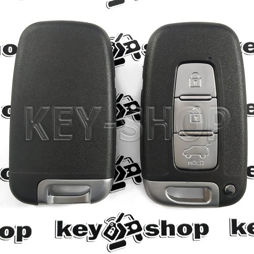 Корпус смарт ключа для HYUNDAI (Хундай) 3 кнопки (с лезвием)