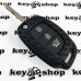 Чехол (силиконовый, под карбон) для выкидного ключа Hyundai (Хундай)