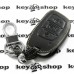 Чехол (кожаный) для смарт ключа Hyundai (Хундай) 3 кнопки