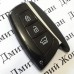    Корпус смарт ключа Hyundai (Хундай) 3 кнопки