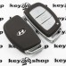Корпус смарт ключа для Hyundai (Хундай), 3 кнопки