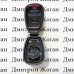 Корпус пульта для Hyundai Santa Fe, Elantra, Terracan, Trajet, Matrix (Хундай Санта Фе, Элантра, Терракан, Траджет, Матрикс ) 2 кнопки с креплением под батарею