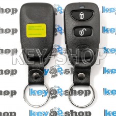 Корпус пульта для автомобиля Hyundai Tucson (Хундай Туксон) 2 - кнопки (БЕЗ КРІПЛЕННЯ батарейки)