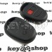 Корпус пульта для Hyundai Coupe (Хундай Купе) 2 кнопки + 1 кнопка