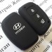 Чехол (силиконовый) для авто ключа Hyundai (Хундай) 3 кнопки