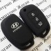 Чехол (силиконовый) для авто ключа Hyundai (Хундай) 3 кнопки