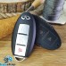 Чехол на смарт ключ Infiniti (Инфинити), EX 35,37, QX50, FX50, (3+1 кнопка), натуральная кожа, черный