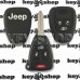 Чехол (черный, силиконовый) для авто ключа Jeep (Джип) 3 + 1 кнопки