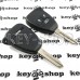Корпус автоключа для Jeep (Джип) 3 кнопки