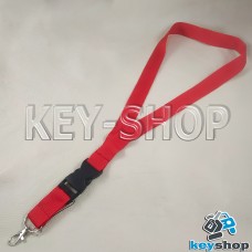 Шнурок на шею (красный) для ключей с карабином 