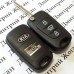 Ключ для автомобиля KIA Cerato,Ceed (КИА) 3 кнопки ID46 433 Mhz