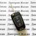 Выкидной ключ КIA Carnival, Sportage, Carens (КИА) 3 кнопки, ID46/433 Mhz