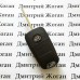 Выкидной ключ КIA Soul, Ceed, Picanto (КИА) 3 кнопки, ID46/433 Mhz