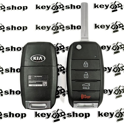 Выкидной ключ КIA (КИА) 3+1 кнопки, чип 4D70 / 433 Mhz, лезвие TOY 48