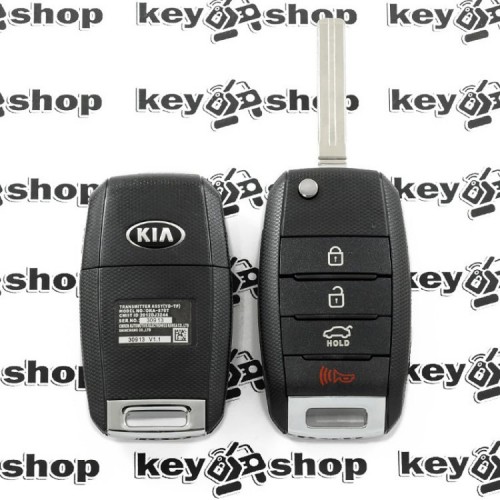 Выкидной ключ КIA Soul (КИА Соул) с 2014-2018, 3+1 кнопки, Osloka-875T, 433Mhz