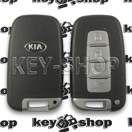 Смарт ключ KIA Optima, Sportage, Sorento (Киа Оптима, Спортедж, Соренто) 4 кнопки, с чипом ID46, PCF7952, 315Mhz