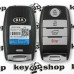 Cмарт ключ для KIA Soul EV (Киа Соул ЕВ), 2014-2016, 3 + 1 кнопки, H chip (A8), 95440-B2000, 433 Mhz