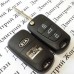   Корпус выкидного ключа KIA (КИА) 3 кнопки