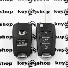 Корпус выкидного ключа KIA (КИА) 3 кнопки (пластиковые кнопки)