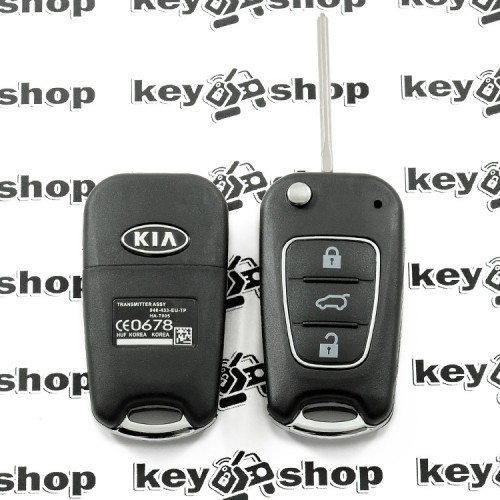    Корпус автоключа для KIA (КИА) 3 кнопки с кнопкой Hold