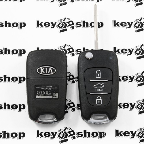 Корпус выкидного ключа для KIA (КИА) 3 кнопки, средняя Hold