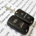 Выкидной ключ для KIA (Киа) Sportage, 2 кнопки