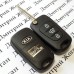Корпус автоключа для KIA Rio (КИА) 3 кнопки