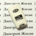 Корпус автоключа для KIA (КИА) 3 кнопки