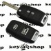 Корпус выкидного ключа KIA (КИА) 2 кнопки, лезвие TOY48