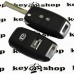 Корпус выкидного ключа KIA (КИА) 2 кнопки, лезвие HYN17