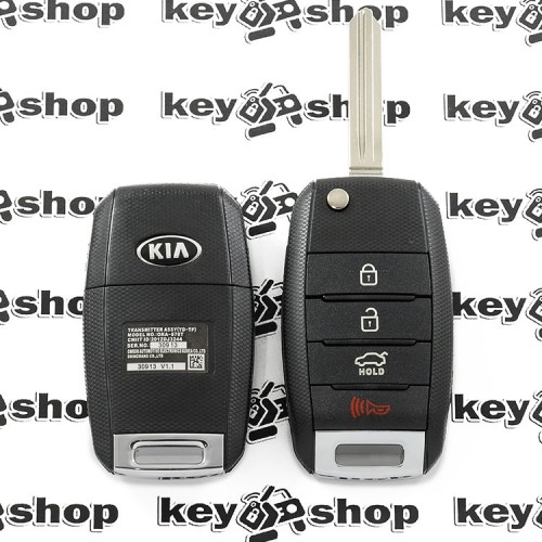 Корпус выкидного ключа KIA (КИА) 3 кнопки + 1 (panic), Лезвие HY15